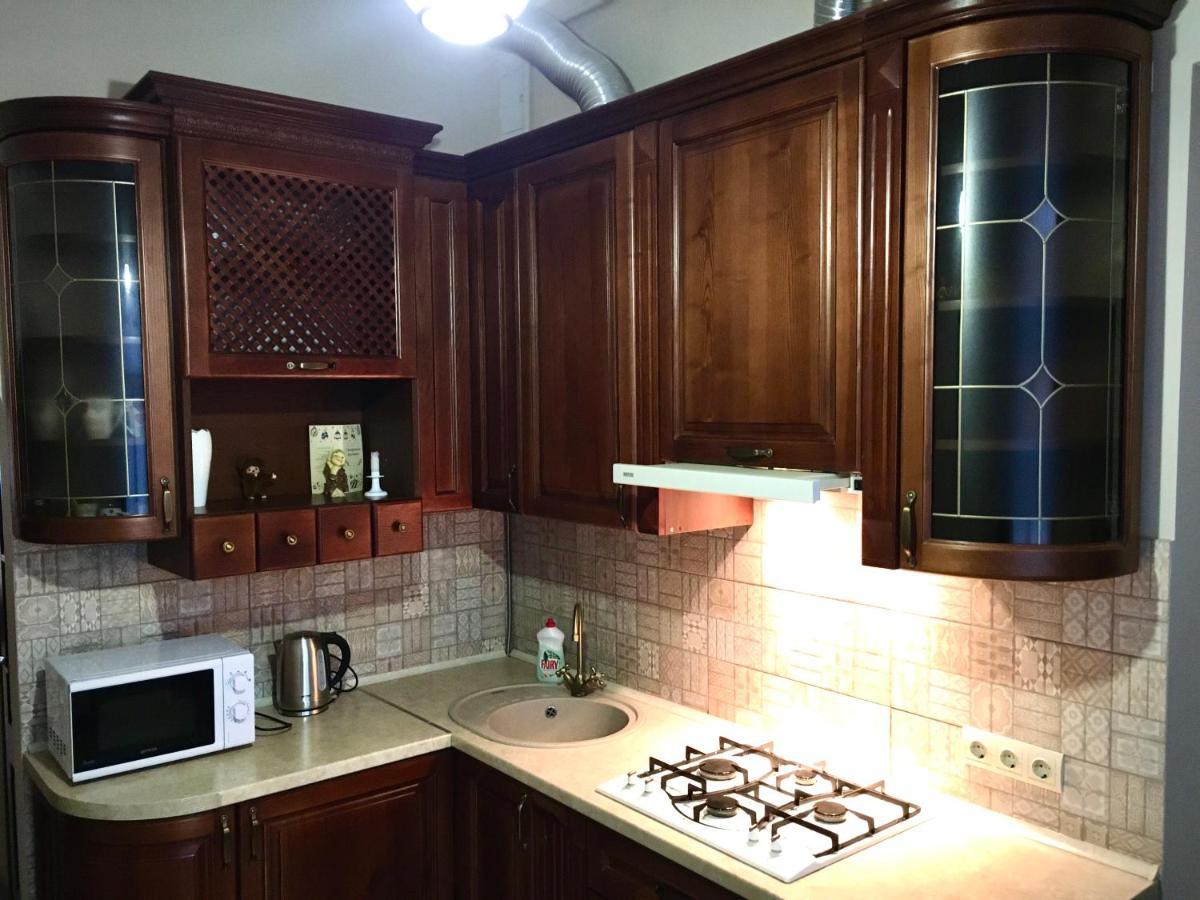 Cozy Apartment Lviv Dış mekan fotoğraf